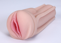 人工的な膣のポケット猫の性のおもちゃの成人男子のマスターベーションのコップ